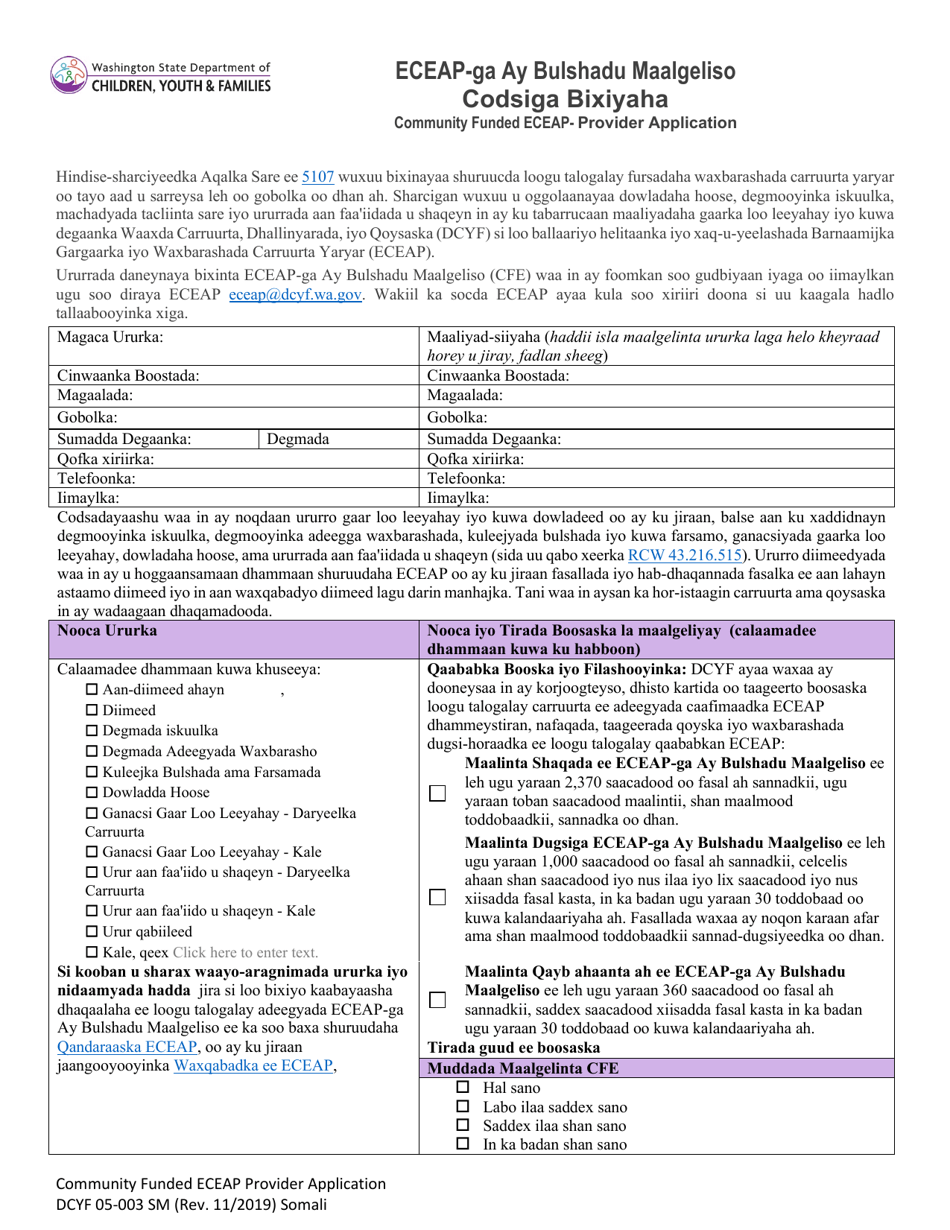 DCYF Form 05-003 Community Funded Eceap Provider Application - Washington (Somali), Page 1