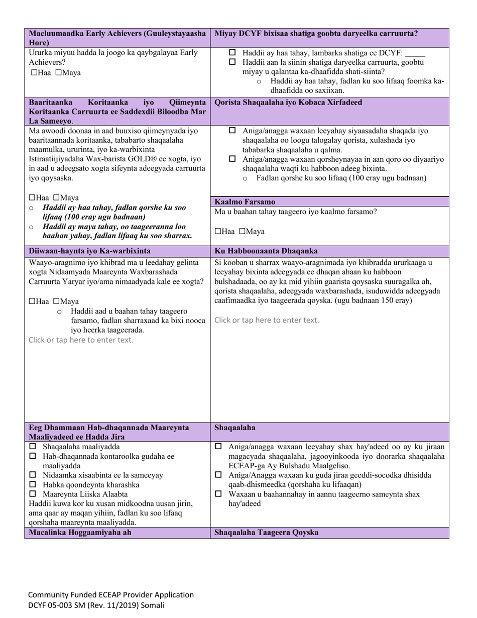 DCYF Form 05-003 Community Funded Eceap Provider Application - Washington (Somali), Page 2