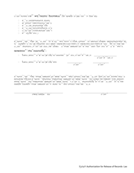 DCYF Form 10-650 Authorization for Release of Records - Washington (Lao), Page 2