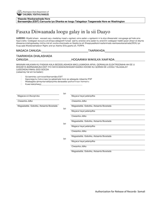 DCYF Form 10-650  Printable Pdf