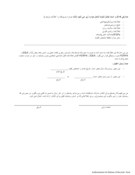 DCYF Form 10-650 Authorization for Release of Records - Washington (Farsi), Page 2