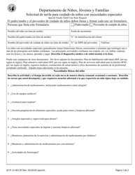 DCYF Formulario 12-001 Special Needs Child Care Rate Request - Washington (Spanish)