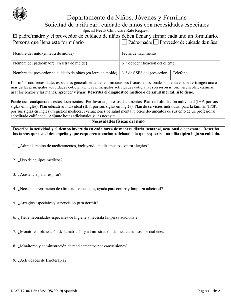 DCYF Formulario 12-001 Special Needs Child Care Rate Request - Washington (Spanish), Page 1