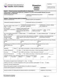 Document preview: DCYF Form 14-252 Employment Verification - Washington (Somali)