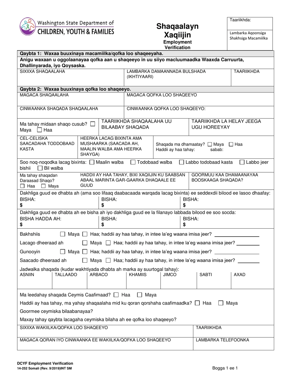 DCYF Form 14-252 Employment Verification - Washington (Somali), Page 1