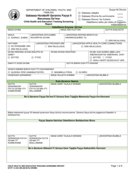 DCYF Form 14-444 Child Health and Education Tracking Screening Report - Washington (Oromo)