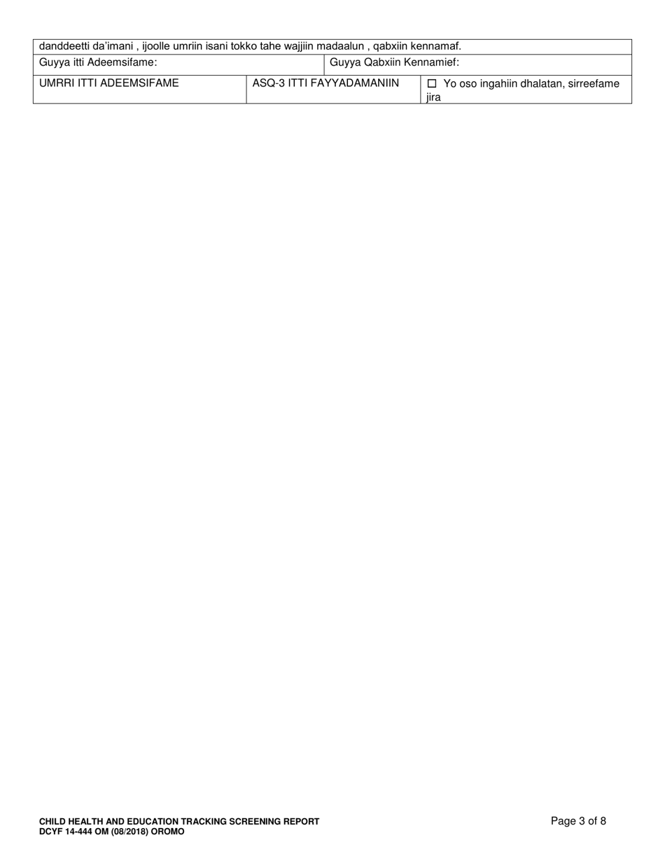 DCYF Form 14-444 Child Health and Education Tracking Screening Report - Washington (Oromo), Page 3