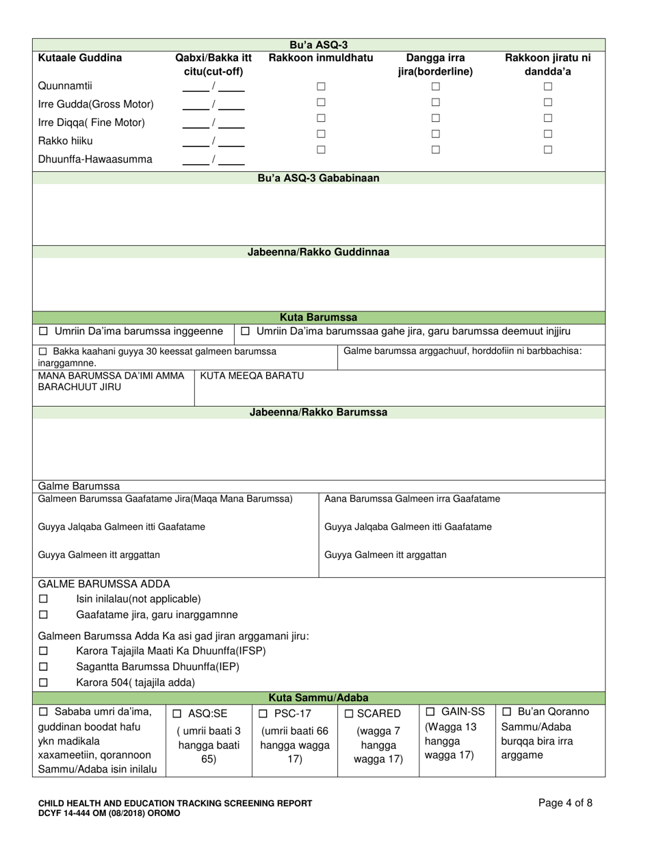 DCYF Form 14-444 Child Health and Education Tracking Screening Report - Washington (Oromo), Page 4