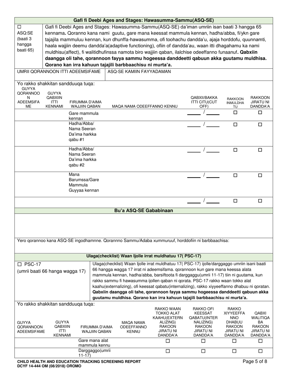 DCYF Form 14-444 Child Health and Education Tracking Screening Report - Washington (Oromo), Page 5