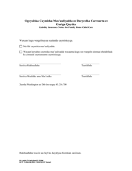 Document preview: DCYF Form 15-894 Family Home Child Care Liability Insurance Form - Washington (Somali)