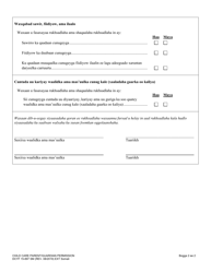 DCYF Form 15-897 Child Care Parent/Guardian Permissions - Washington (Somali), Page 2