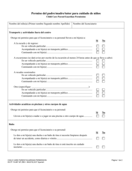 Document preview: DCYF Formulario 15-897 Permiso Del Padre/Madre/Tutor Para Cuidado De Ninos - Washington (Spanish)