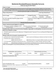 Document preview: DCYF Form 15-941 Child Care Injury/Incident Report - Washington (Somali)
