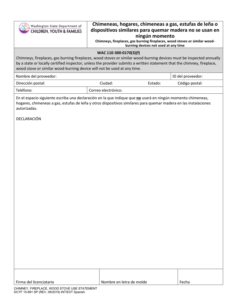 DCYF Formulario 15-891 Chimeneas, Hogares, Chimeneas a Gas, Estufas De Lena O Dispositivos Similares Para Quemar Madera No Se Usan En Ningun Momento - Washington (Spanish), Page 1