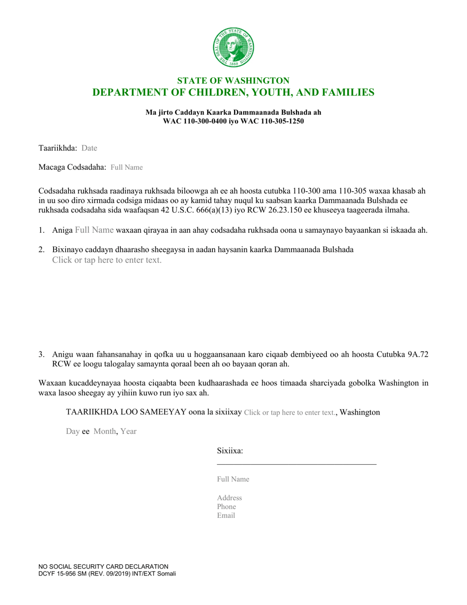 DCYF Form 15-956 No Social Security Card Declaration - Washington (Somali), Page 1