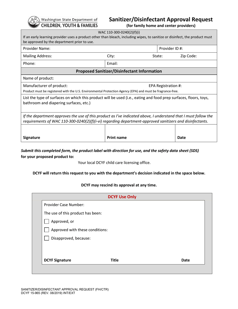 DCYF Form 15-965 Sanitizer / Disinfectant Approval Request (For Family Home and Center Providers) - Washington, Page 1