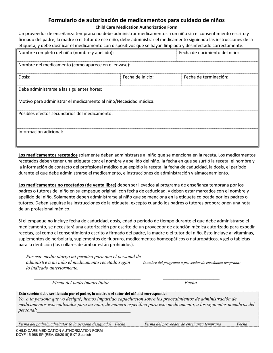 DCYF Formulario 15-968 Formulario De Autorizacion De Medicamentos Para Cuidado De Ninos - Washington (Spanish), Page 1