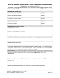 DCYF Formulario 15-970 Plan De Atencion Individual Para Ninos Que Reciben Cuidado Infantil - Washington (Spanish)