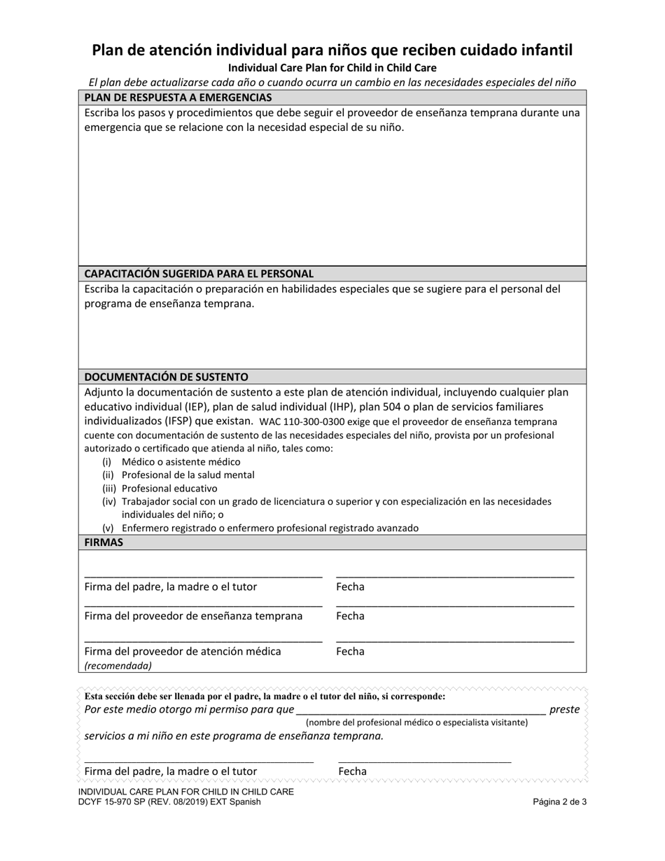 DCYF Formulario 15-970 Plan De Atencion Individual Para Ninos Que Reciben Cuidado Infantil - Washington (Spanish), Page 2