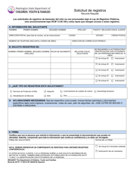 Document preview: DCYF Formulario 17-041A Solicitud De Registros - Washington (Spanish)