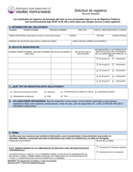 DCYF Formulario 17-041A Solicitud De Registros - Washington (Spanish)
