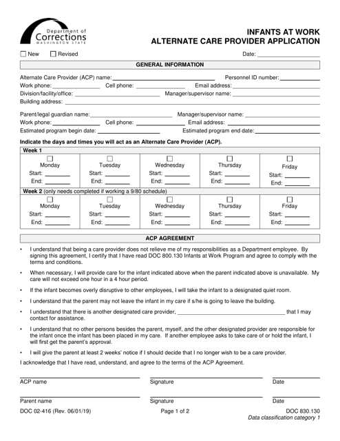 Form DOC02-416  Printable Pdf
