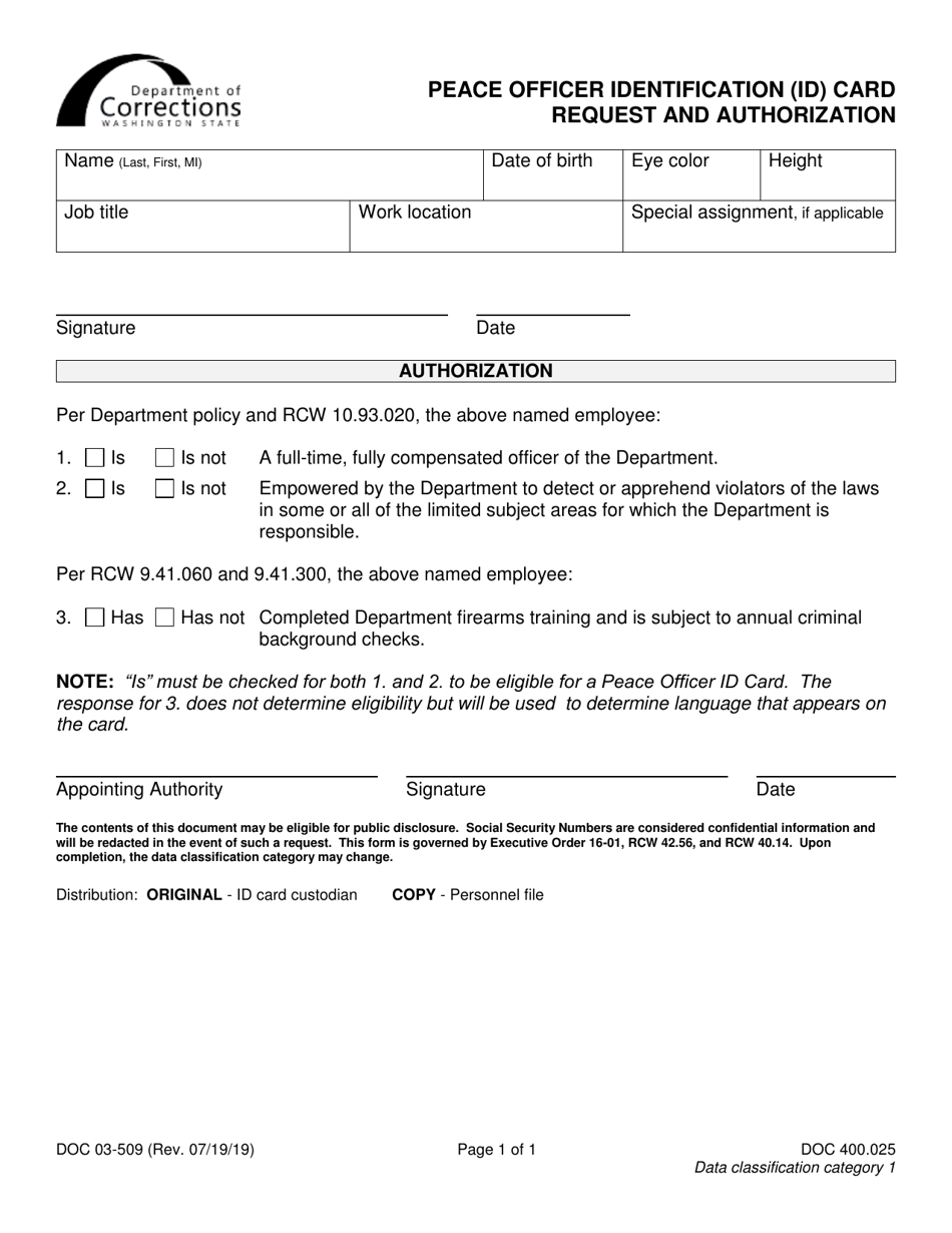 Form DOC03-509 Peace Officer Identification (Id) Card Request and Authorization - Washington, Page 1