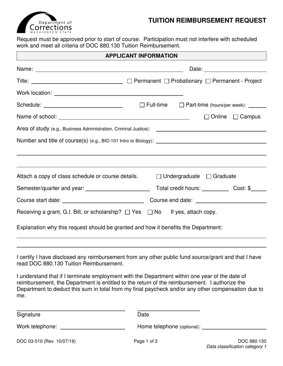 Form DOC03-510 Tuition Reimbursement Request - Washington, Page 1