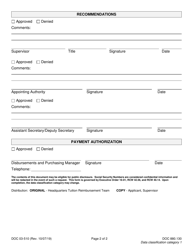 Form DOC03-510 Tuition Reimbursement Request - Washington, Page 2