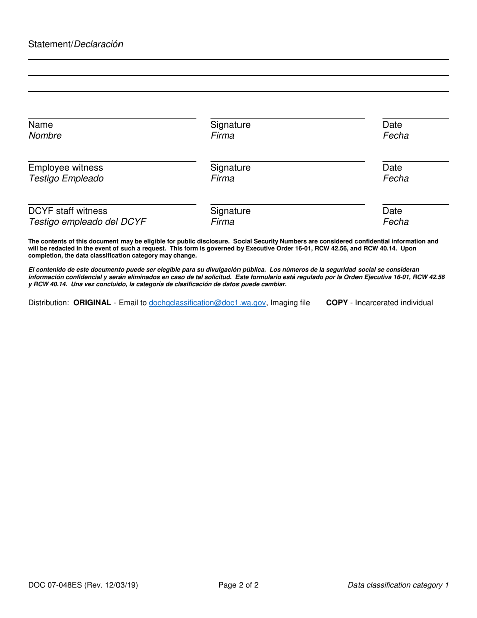 Form DOC07-048 Custody Transfer Request - Acknowledgment and Declaration of Intent - Washington (English / Spanish), Page 2