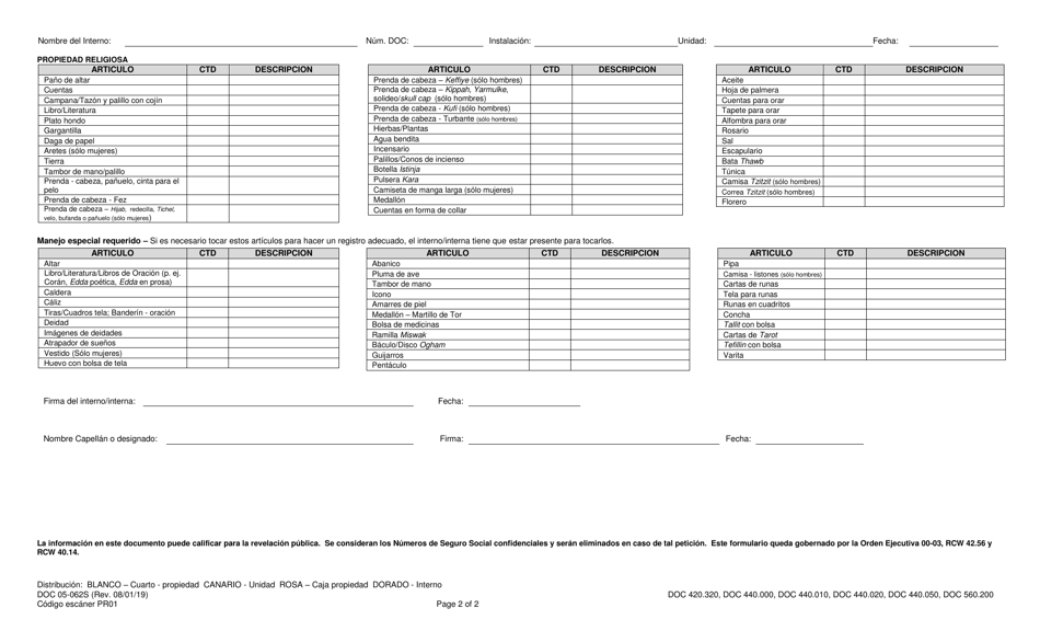 Formulario 05-062S Propiedad Del Interno / Interna - Washington (Spanish), Page 2