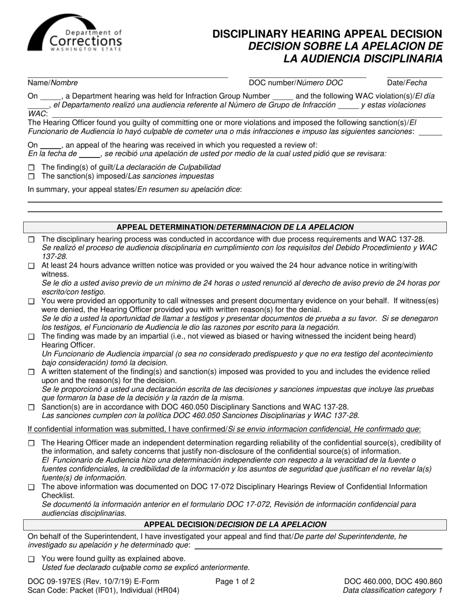Form DOC09-197 Disciplinary Hearing Appeal Decision - Washington (English / Spanish), Page 1