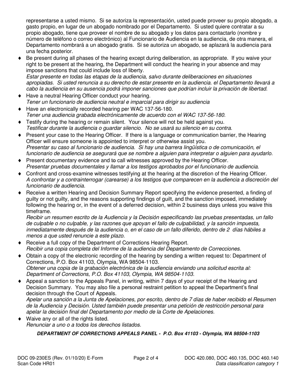 Form DOC09-230 Partial Confinement Notice of Allegations, Hearing, Rights, and Waiver - Washington (English / Spanish), Page 2