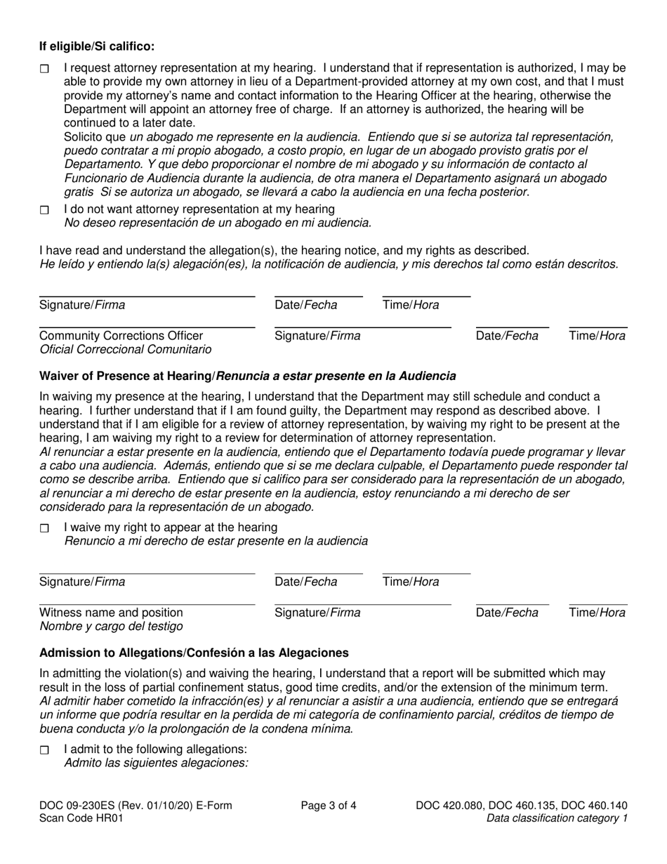 Form DOC09-230 Partial Confinement Notice of Allegations, Hearing, Rights, and Waiver - Washington (English / Spanish), Page 3