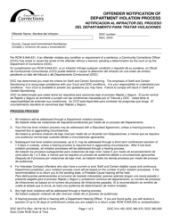 Form DOC09-274 Offender Notification of Department Violation Process - Washington (English/Spanish)