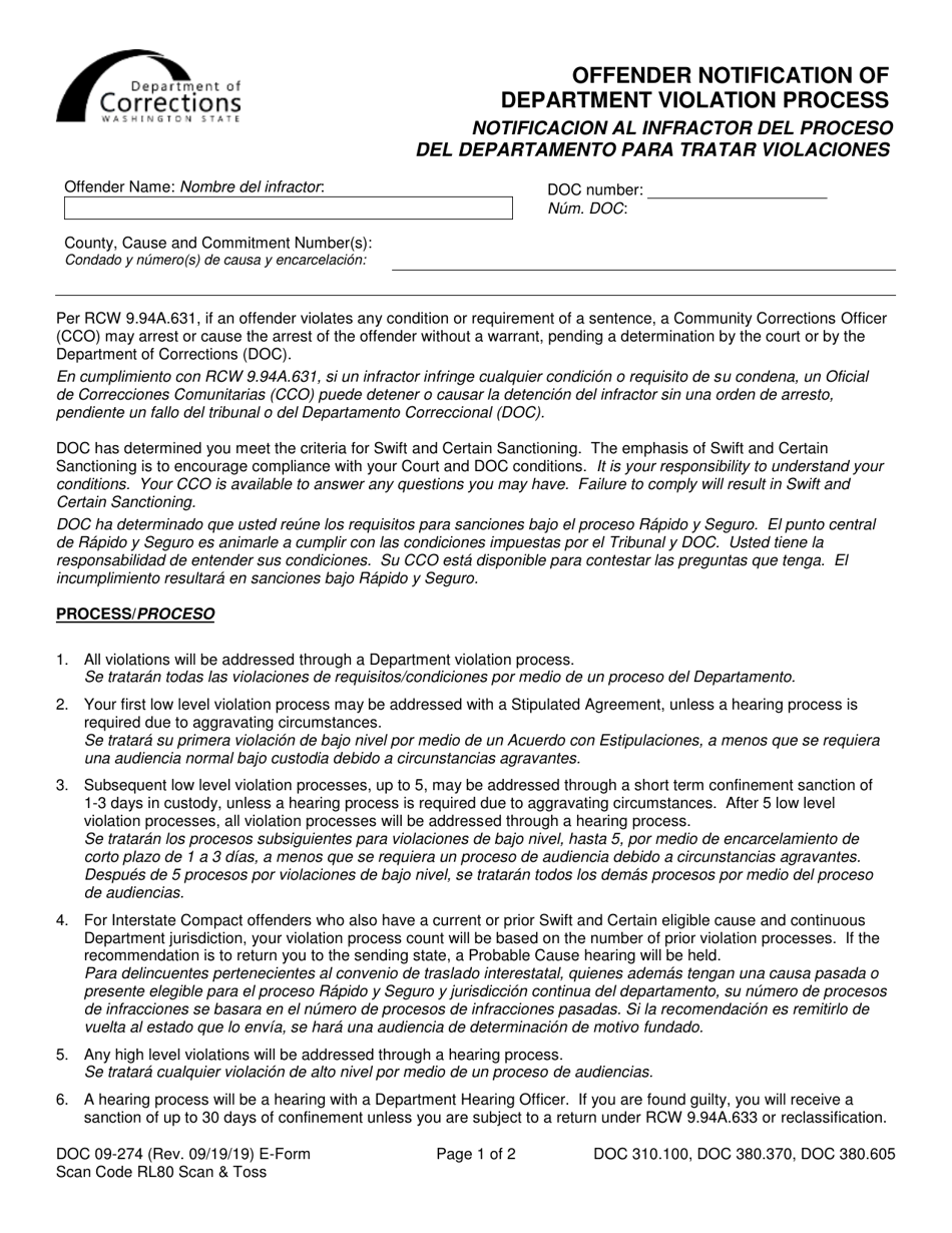 Form DOC09-274 Offender Notification of Department Violation Process - Washington (English / Spanish), Page 1