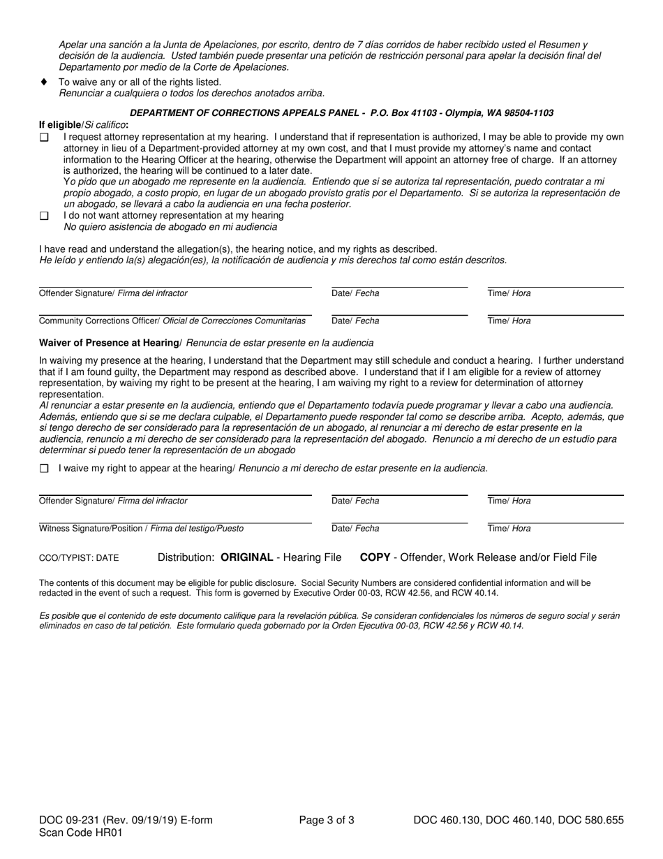 Form DOC09-231 Notice of Allegations, Hearing, Rights, and Waiver - Washington (English / Spanish), Page 3