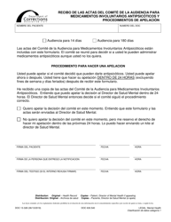 Document preview: Formulario DOC13-328 Recibo De Las Actas Del Comite De La Audiencia Para Medicamentos Involuntarios Antipsicoticos Y Procedimentos De Apelacion - Washington (Spanish)