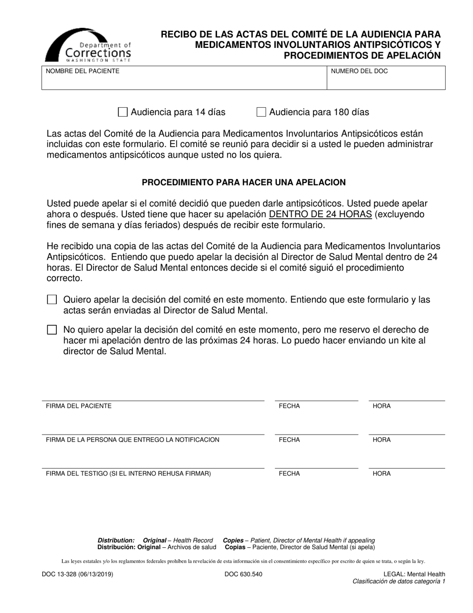 Formulario DOC13-328 Recibo De Las Actas Del Comite De La Audiencia Para Medicamentos Involuntarios Antipsicoticos Y Procedimentos De Apelacion - Washington (Spanish), Page 1