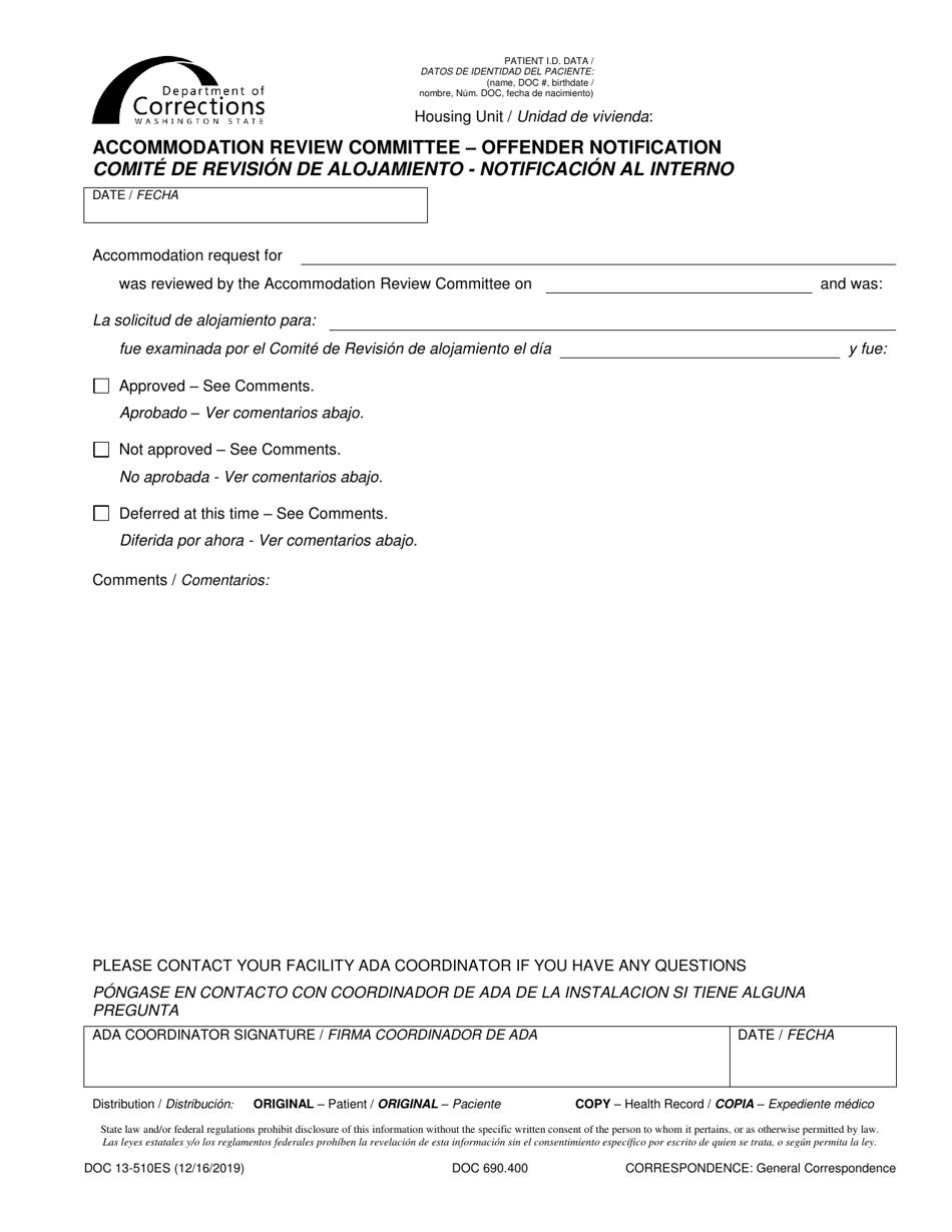 Form DOC13-510 Accommodation Review Committee - Offender Notification - Washington (English / Spanish), Page 1