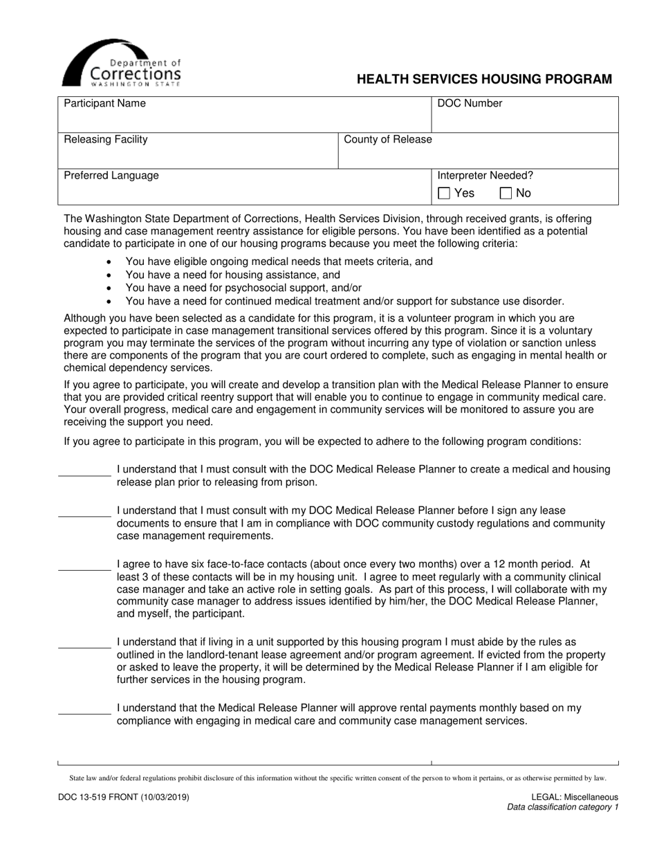 Form DOC13-519 Health Services Housing Program - Washington, Page 1