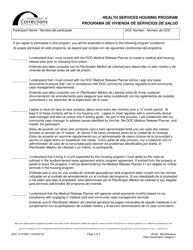 Form DOC13-519 Health Services Housing Program - Washington (English/Spanish), Page 2