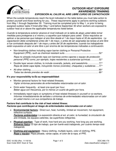 Form DOC16-352  Printable Pdf