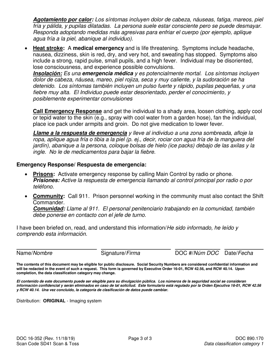 Form DOC16-352 Outdoor Heat Exposure Awareness Training - Washington (English / Spanish), Page 3