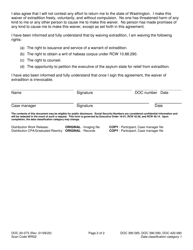 Form DOC20-073 Standard Rules - Washington, Page 2