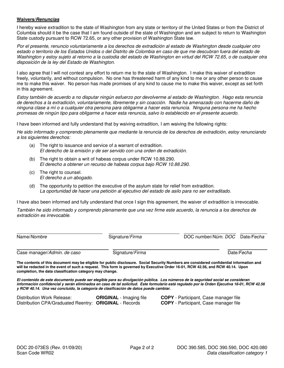 Form DOC20-073 Standard Rules - Washington (English / Spanish), Page 2