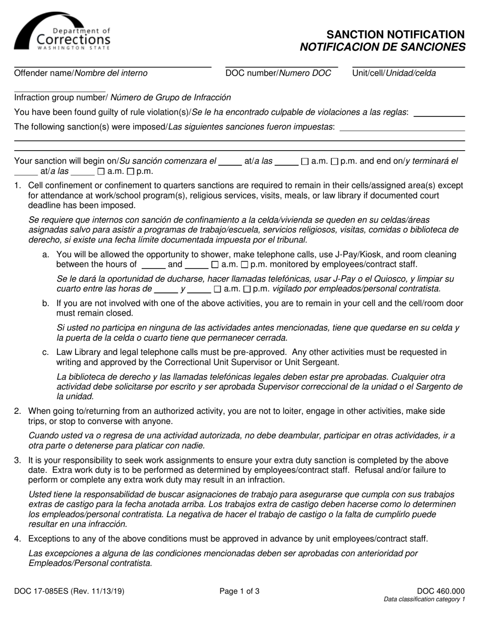 Form DOC17-085 Sanction Notification - Washington (English / Spanish), Page 1