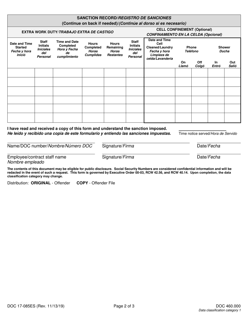 Form DOC17-085 Sanction Notification - Washington (English / Spanish), Page 2