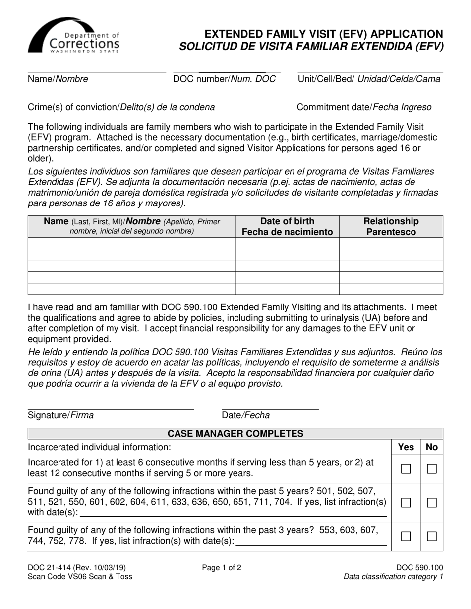 Form DOC21-414 Extended Family Visit (Efv) Application - Washington (English / Spanish), Page 1