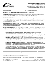 Form DOC21-575 Acknowledgement of Visitor Search Requirements - Washington (English/Spanish)